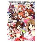 アイドルマスターシンデレラガールズあ　２ / 千葉　サドル　画