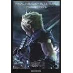 FINAL FANTASY 7 REMAKE Postcard Book