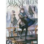  arc Nights комикс антология VO / антология 