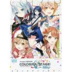  Project se kai colorful stage!fe / anthology 
