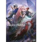  Tales ob ARAI z комикс Anne Solo ji/ антология 