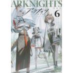 arc Nights комикс антология 6 / антология 