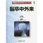 .. средний вне ./. дерево доверие Хара общий редактирование 