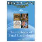 .. сердце eko -. все s чистка *..* терапия * и семья поддержка / река . изначальный хорошо редактирование 