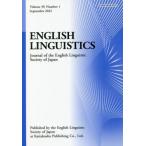 ENGLISH LINGUISTICS Journal of the English Linguistic Society of Japan Volu