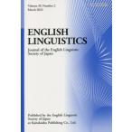 ENGLISH LINGUISTICS Journal of the English Linguistic Society of Japan Volu