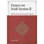Essays on Irish Syntax 2 /. превосходящий .| работа Donna ruP.o Boyle | работа 