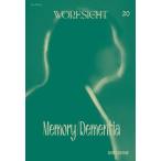 WORKSIGHT 20