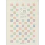 ..../..ki ширина работа 