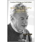 karuro*perufeti на рассказ. .. мы. . пол. .. менять .... ./.книга@. три редактирование 