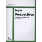 知の進化論　人間性と文化の起源 / Ｐａｕｌ　Ｓｔａｐｌｅｔｏｎ／著　大野公裕／編注