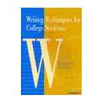  большой студент. английский язык свет sen тонн s из pala graph ./ гора . Saburou | работа . голова полный ..| работа маленький остров глава .| работа 