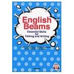 大学生のための発信型総合英語演習 / 表谷純子／著　川崎眞理子／著　Ａｙｅｄ　Ｈａｓｉａｎ／著　Ｐａｕｌ　Ａａｌｏｅ／著