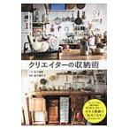 klieita-. место хранения ./ Ishikawa .. документ 