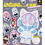 てづくり推しぬいｗａｗａちゃんのお洋服　ファッションタイムトラベル１９７０→２０２５ / 平栗あずさ