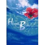 Ｈｅａｒｔ　ｂｌｕｅ　幸せを手にする秘訣 / 秋月菜央／文　吉野雄輔／写真