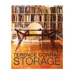 te Len s* темно синий Ran. место хранения ./te Len s* темно синий Ran | работа . глициния ..| перевод Sakamoto ..| перевод 