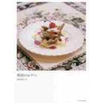  необычность страна. закуска /. рисовое поле лен стрела работа 