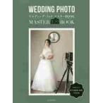 u Эдди ng* фото тормозные колодки BOOK