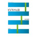  бизнес . закон / рисовое поле средний . Akira 
