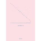 task коробка передач. . поэтому . предоставить. ./. река ...