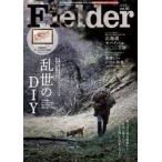Fielder vol.80