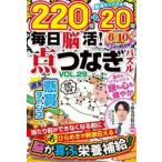  каждый день ..! пункт комбинезон мозаика VOL.29