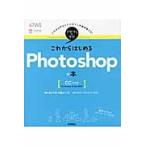  в дальнейшем впервые .Photoshop. книга@/. река тысяч весна | работа дерево . kai | работа roknana Work магазин |..