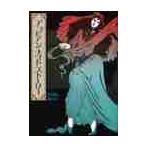  Arabia n Night -тактный - Lee /.... работа 