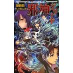  бог ..li Play . бог Greed / номер полки . работа 