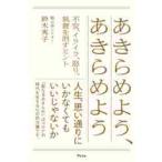 a прекрасное платье . для,. прекрасное платье . для не дешево, раздражение,..,. надеты ...hinto/ Suzuki превосходящий . работа 