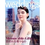 ＭＡＲＴＨＡ　ＳＴＥＷＡＲＴ　ｗｅｄｄｉｎｇｓ　ＪＡＰＡＮ　２０１８ＳＵＭＭＥＲ／ＦＡＬＬ