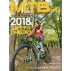 ＭＴＢ日和　ｖｏｌ．３２