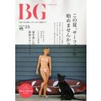 beach girls 25
