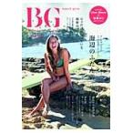 beach girls 28