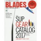 BLADES STAND UP PADDLE BOARD MAGAZINE Vol.9
