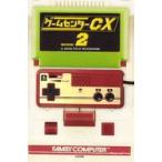  игра центральный CX 2