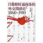  день ... через quotient статья примерно . вне . отношение история 1860?1910 /joze*aruva отсутствует | работа золотой 7 . мужчина | перевод 