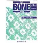 ＴＨＥ　ＢＯＮＥ　２９−　４