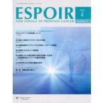 ESPOIR 9-1 / [ESPOIR]