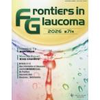  Frontier -z* in *glako-ma71