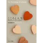  здесь .. жизнь ... жизнь * стиль . запрос ./ средний остров .. сборник 