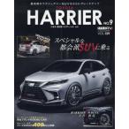  Toyota Harrier STYLE RV NO.9