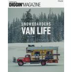 DIGGIN*MAGAZINE SNOWBOARD JOURNAL SPECIAL ISSUE(5)