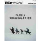 DIGGIN*MAGAZINE SNOWBOARD JOURNAL SPECIAL ISSUE(6)