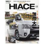  Toyota Hiace STYLE RV NO.31