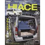  Toyota Hiace STYLE RV No.35