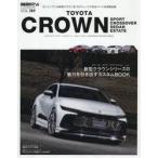 ＴＯＹＯＴＡ　ＣＲＯＷＮ　ＳＰＯＲＴ／ＣＲＯＳＳＯＶＥＲ／ＳＥＤＡＮ／ＥＳＴＡＴＥ　ＳＴＹＬＥ　ＲＶ