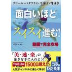  поверхность белый примерно Швейцария i..! Claw ru* бабочка * flat ..*... анимация . совершенно ../to Moki n..