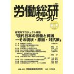  сезон ... общий . заднее крыло Lee 104 /.. движение обобщенный изучение место 